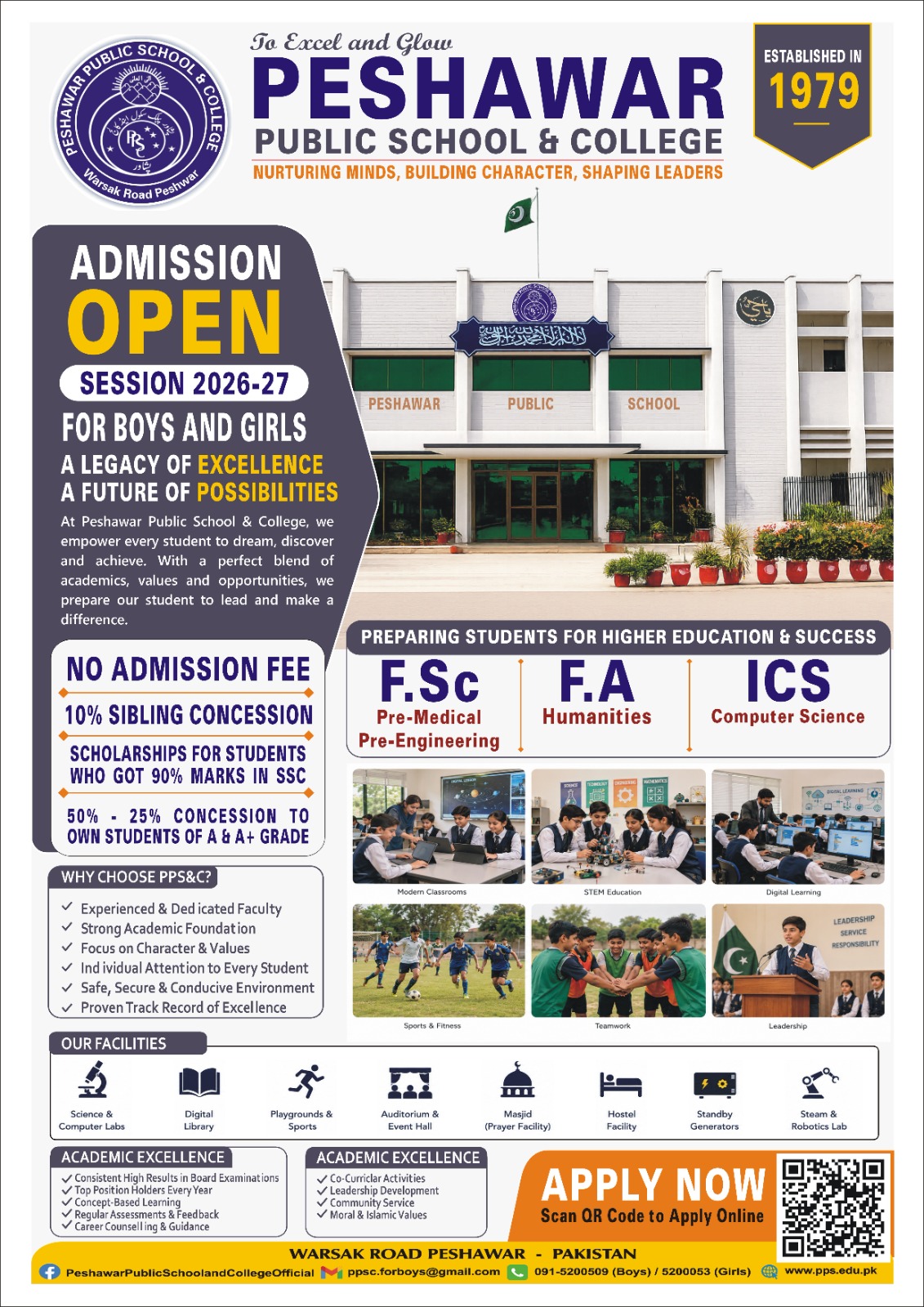 Admission Form 2026-27 — Peshawar Public School & College